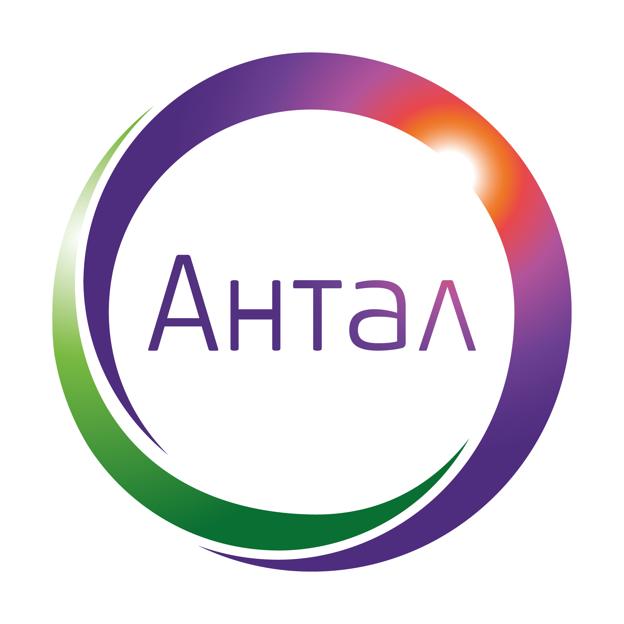 Antal Talent
