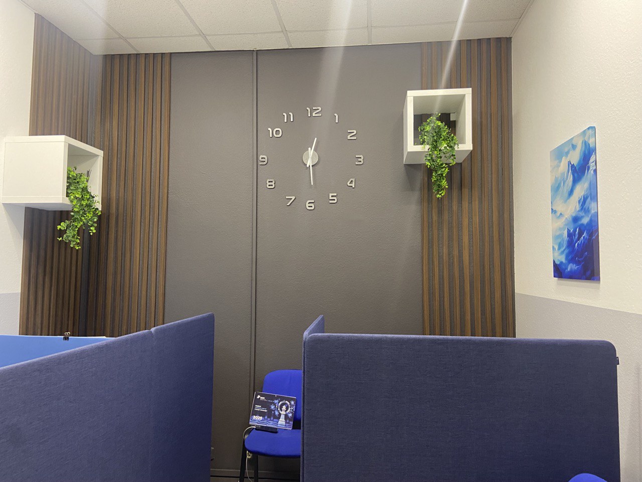 novyj-ofis-kaus